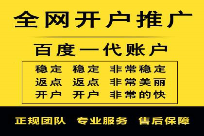 案例分享：SEM竞价推广助力企业实现业绩增长