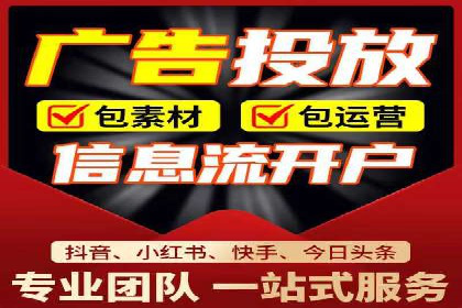 百度推广在餐饮行业的运用实例