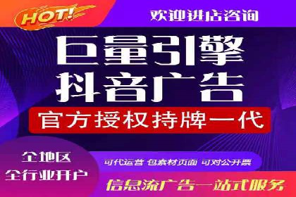 SEM推广策略：实战案例教你玩转搜索引擎