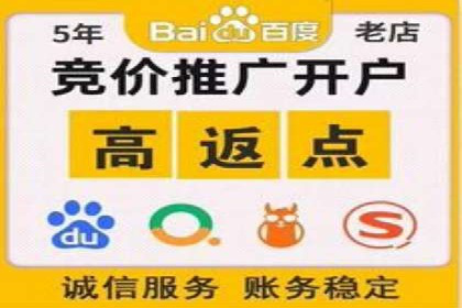 信息流广告运营案例分析：家居建材广告